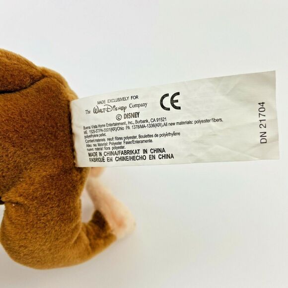 Disney Store Abu Monkey from Aladdin Plush Stuffed Animal Toy 7" - Picture 5 of 7